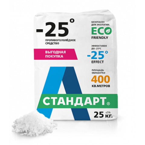 Противогололедный реагент "А Стандарт - 25°С" 1000кг (40 мешков по 25кг)