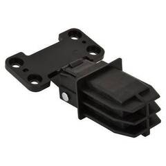 Шарнир ADF Canon MF216, 217, 226, 234, 244, 247 (FE4-1344)