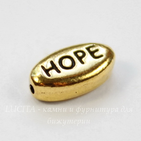 Бусина овальная TierraCast "Hope" 11х6х4 мм (цвет-античное золото)