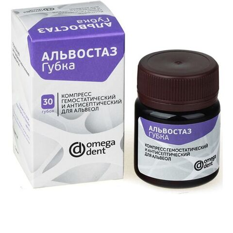 Альвостаз губка №1(Йодоформ), НФК Омега