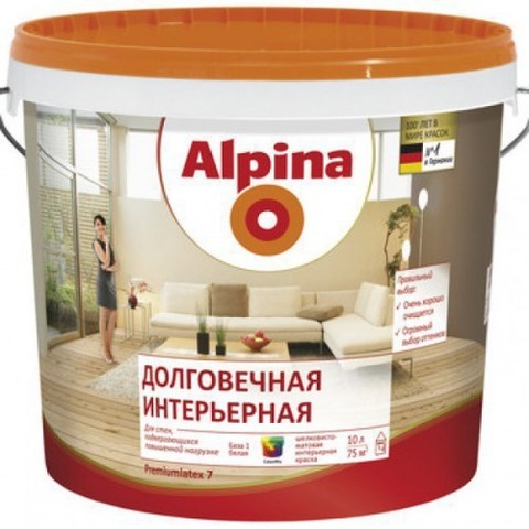 Alpina/Альпина Долговечная Интерьерная латексная интерьерная краска