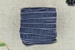 Лента бархатная, ш. 2 см, серый