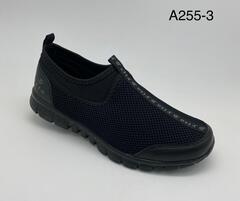 Кеды по 8 пар (41-46)р. A255-3