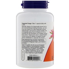 Now Foods, Витамин К-2, 100 мкг, 250 вегетарианских капсул
