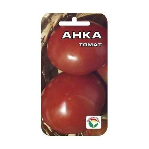 Анка 20шт томат (Сиб сад)