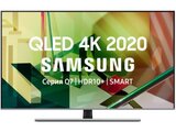 QLED телевизор Samsung QE65Q77T EU 4K Ultra HD