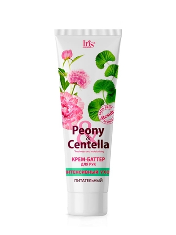 Peony & Centella Крем-баттер для рук интенсивный уход 100мл Iris