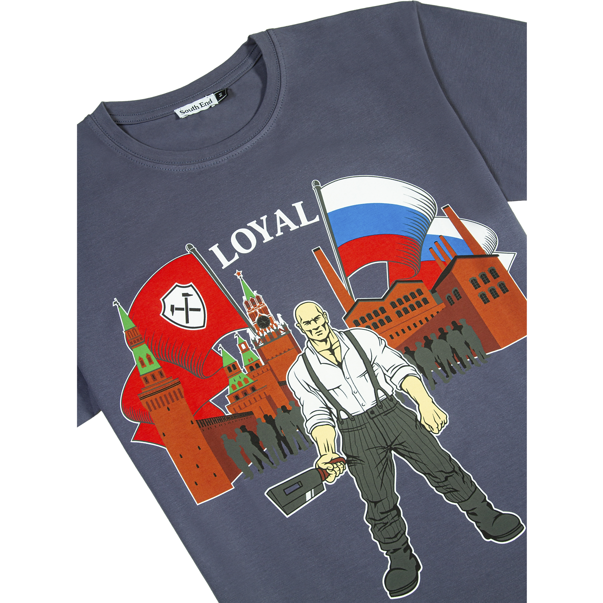 Футболка Loyal серая