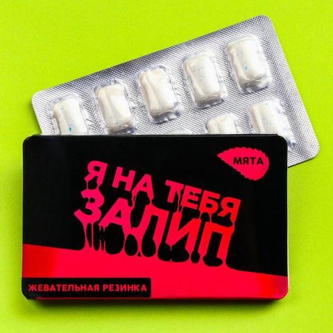 Жевательная резинка 