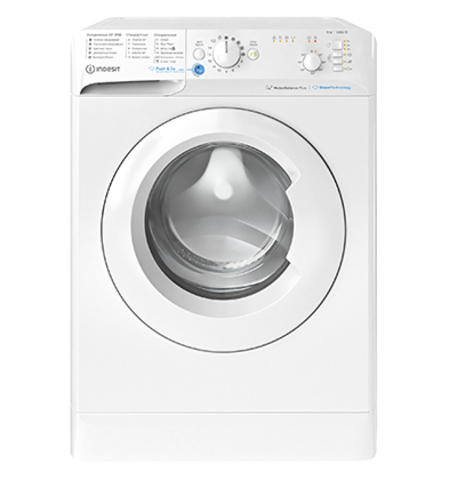 Стиральная машина Indesit BWSB 61051 WWV RU mini –  1