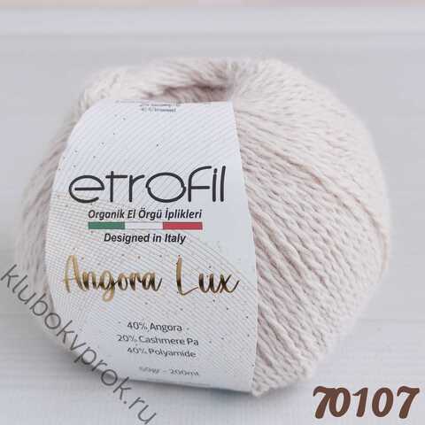 ETROFIL ANGORA LUX 70107, Экрю