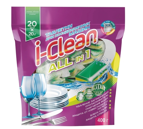 Таблетки для посудомоечных машин I-CLEAN All in 1 (20шт) (Фабрика Ромакс)
