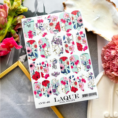 Пленки LAQUE NAIL WRAPS №46