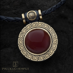 Подвес славянский Солнце. Чёрный нефрит, серебро 925, золочение.