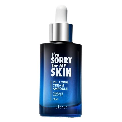 [I`M SORRY FOR MY SKIN] Сыворотка для лица кремовая РАССЛАБЛЕНИЕ I'm Sorry for My Skin Relaxing Cream Ampoule, 30 мл