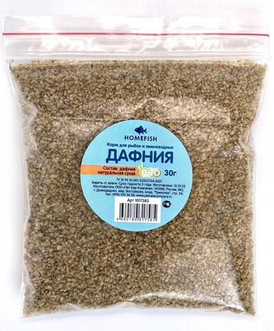 HOMEFISH корм для рыб дафния сухая 30 г