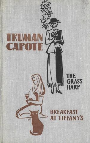 The grass harp. Breakfast at Tiffani`s. Луговая арфа. Завтрак у Тиффани