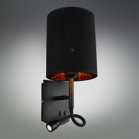 Настенный светильник Omnilux Ocricchio OML-62711-02