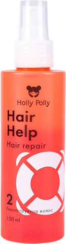 Holly Polly Флюид двухфазный Hair Help Реконструктор волос 150 мл
