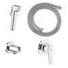 GROHE BauFlow 29328000 Гигиенический душ - комплект со смесителем (хром)