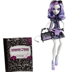 Катрин Де Мяу Скариж