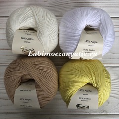 Gazzal baby cotton 3432