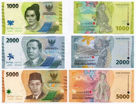 Банкноты Индонезии 3 шт (1000, 2000 и 5000) рупий 2022 год. UNC