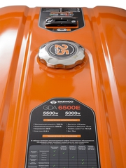 Генератор бензиновый Daewoo GDA 6500E Master Line