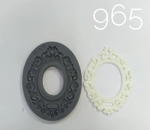 MAD 965 (10,5*7,5см )