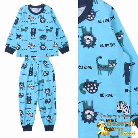 Пижама хлопок мальчику (3-7) 230526-SS6043.4