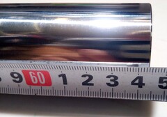 Перо вилки для Yamaha XJR 1300 1999-2006 г.в.