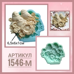 1546-М Молд силиконовый 
