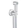 Гигиенический набор, хром Grohe Sena 26329000