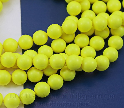 5810 Хрустальный жемчуг Сваровски Crystal Neon Yellow круглый 8 мм , 5 шт