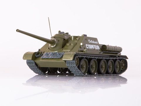 Tank SU-85 Our Tanks #15 MODIMIO Collections 1:43