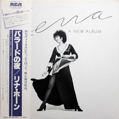 Lena Horne / Lena, A New Album (LP)