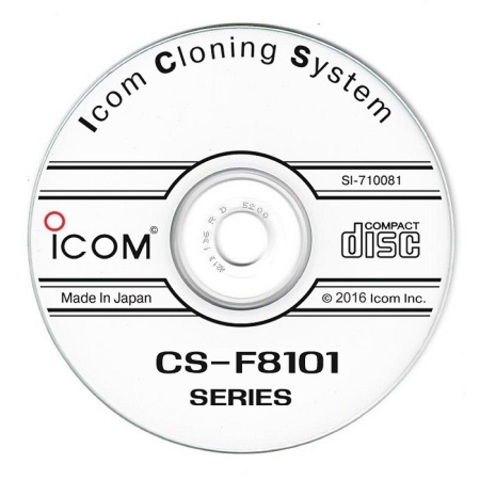 Программное обеспечение Icom CS-F8101