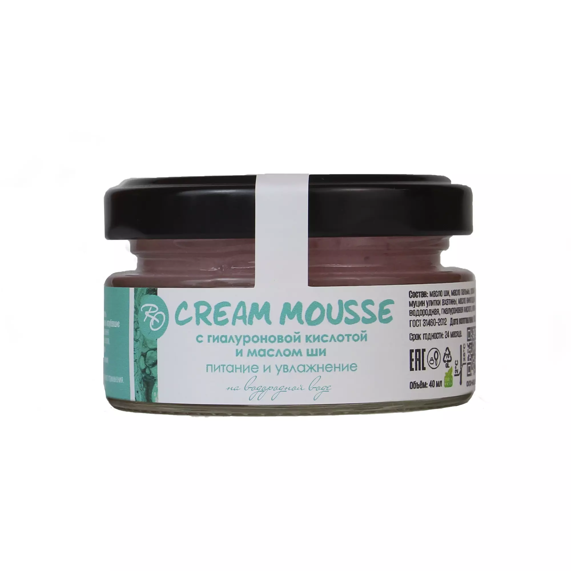 Масло Ши Le Mousse Купить