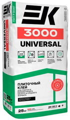 Клей для плитки и керамогранита ЕК 3000 Universal 25кг //