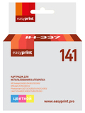 Картридж EasyPrint IH-337 №141 для HP Deskjet D4263, D5360, Officejet J5783, J6413, цветной