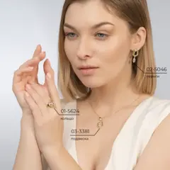 Кольцо из лимонного и белого золота 585 пробы