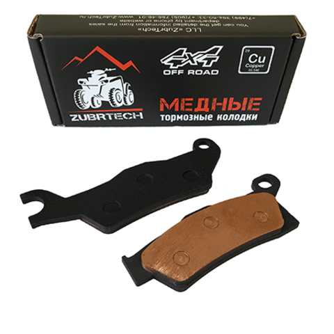 Тормозные колодки ЗубрТех ZB_241 (аналог FA618)