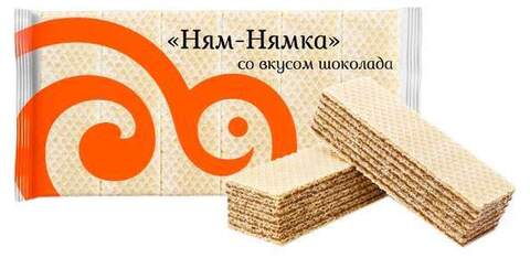 Вафли НЯМ-НЯМКА со вкусом шок. вес.3,5кг