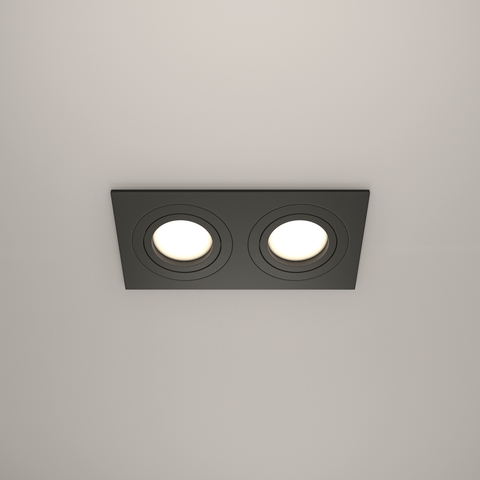 Встраиваемый светильник Maytoni Atom DL024-2-02B