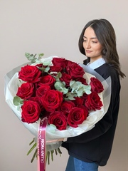 Монобукет "Дыхание любви"