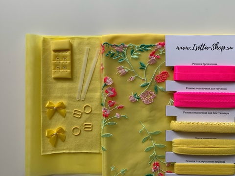 Набор Isetta № 85