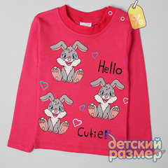 Уценка | Лонгслив