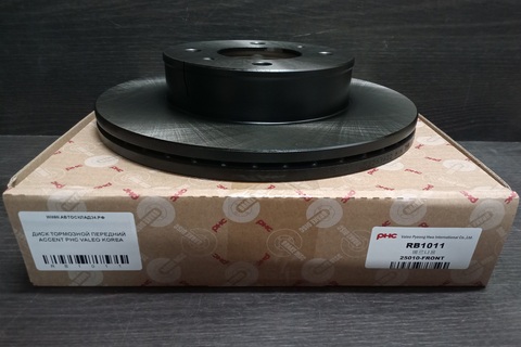 ДИСК ТОРМОЗНОЙ ПЕРЕДНИЙ ACCENT PHC VALEO KOREA