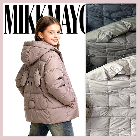 Куртка демисезон д (5-10) 260112-W393