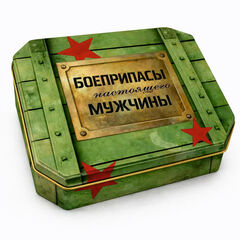 Чай чёрный индийский «НАСТОЯЩЕМУ МУЖЧИНЕ», 80 г жестяная подарочная упаковка